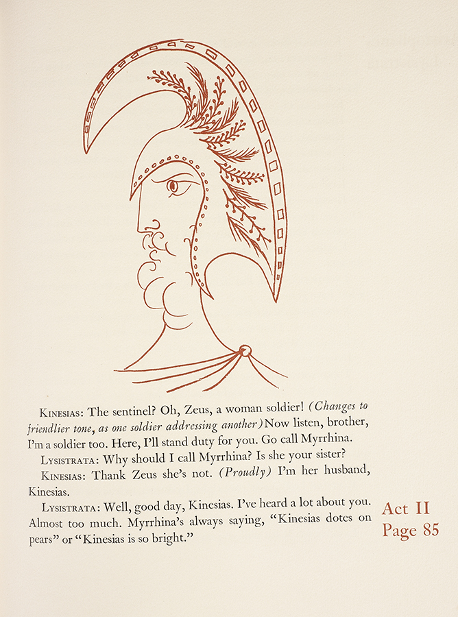 1976_18_136_1.jpg