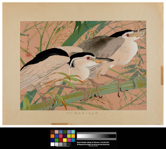 mh_1975_4_2_v1.jpg