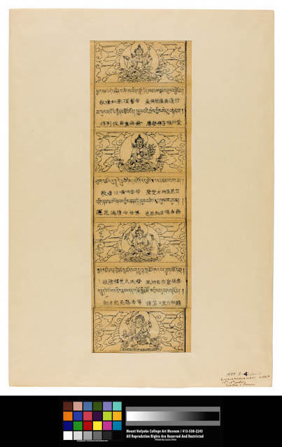 mh_1977_7_4a_v1_01.jpg