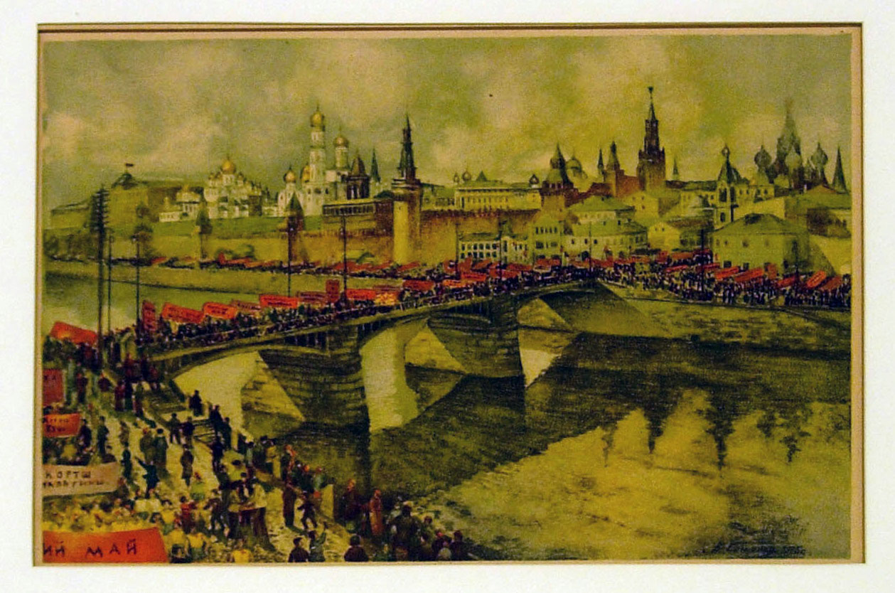 1984_8_7.jpg