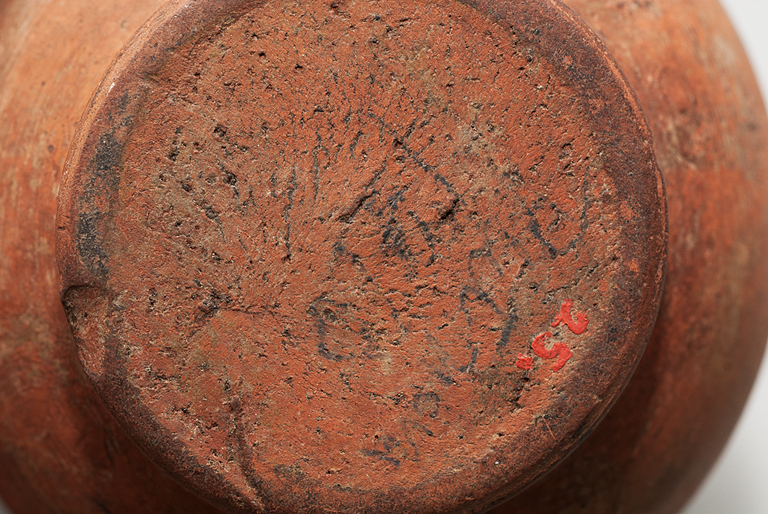 2014-4-75f.jpg