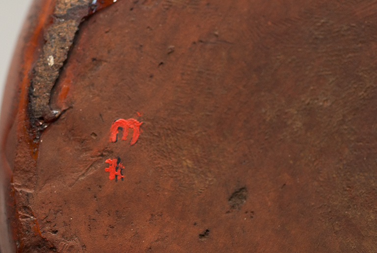 2014-4-118f.jpg