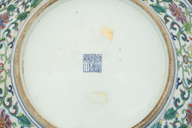 mh_1964_6_j_sii_v1_01.jpg