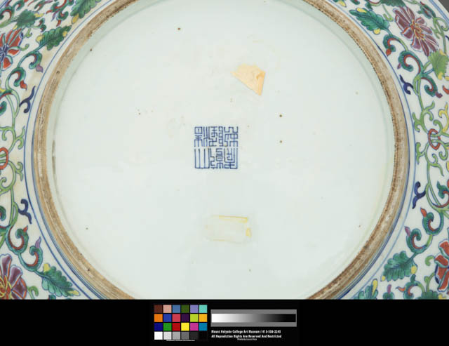 mh_1964_6_j_sii_v1_01.jpg
