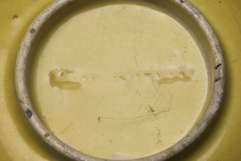 1956-330_V1.jpg