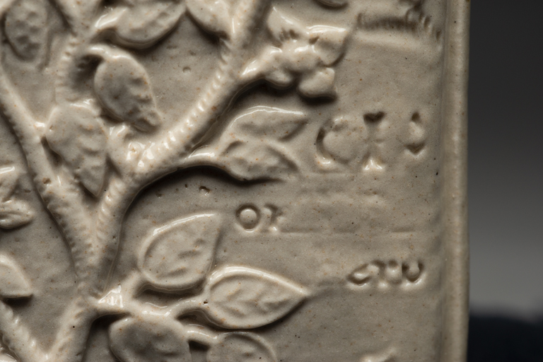 1962-116_V1f.jpg