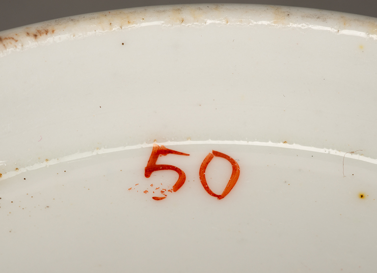 2020-35-2_V1f.jpg