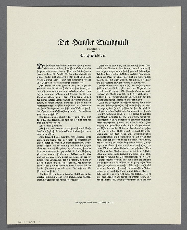1963_84_12_3_v1.jpg