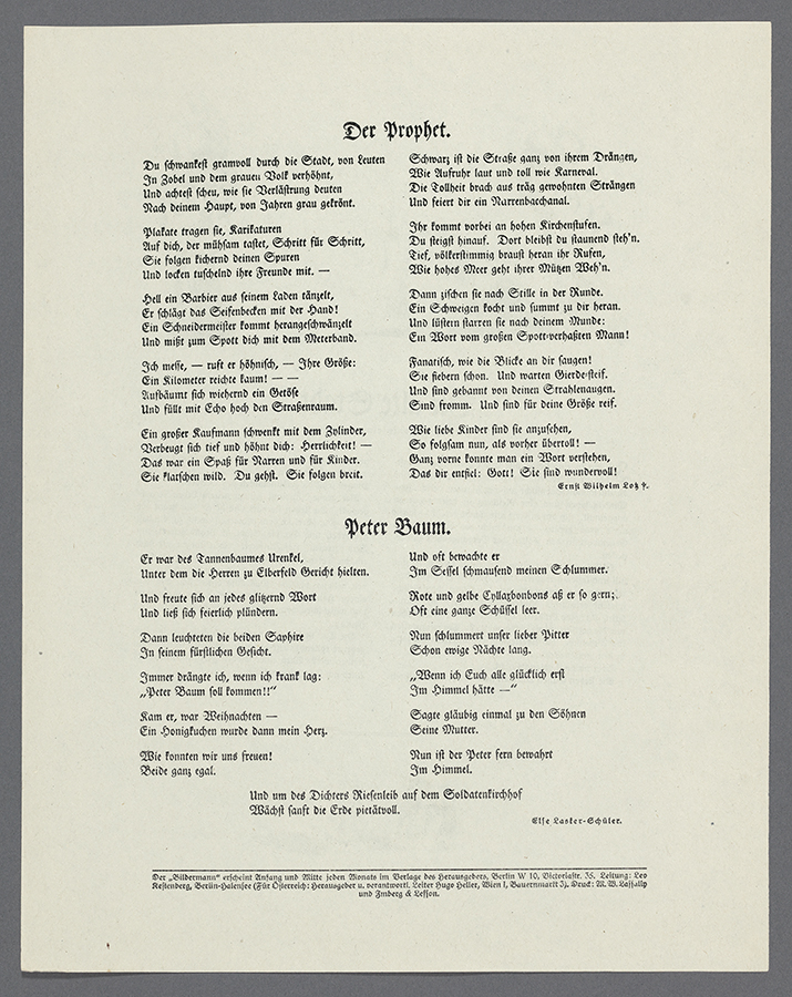 1963_84_19_9_v1.jpg
