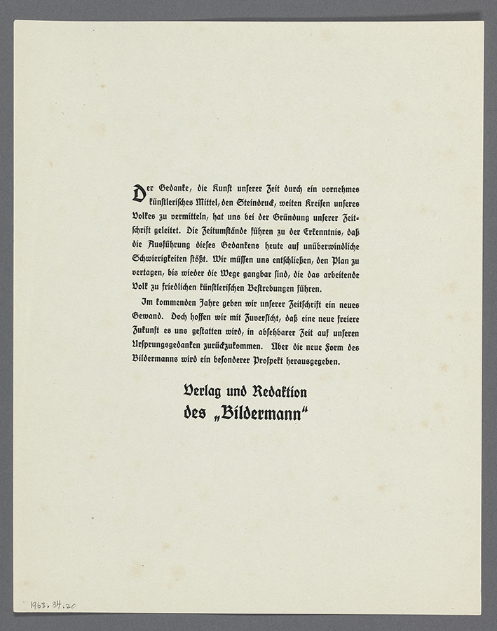 1963_84_20.jpg