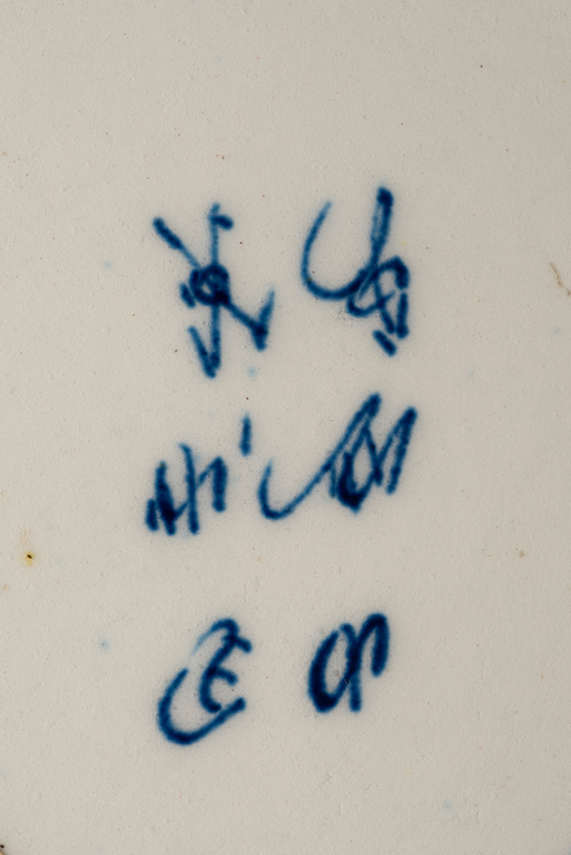 1991-39F.jpg