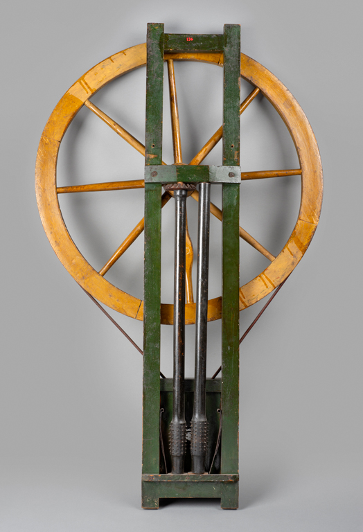 0136_front.jpg