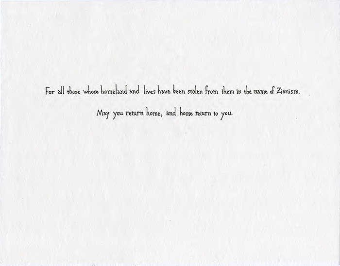 2024-03-Title Page.jpg