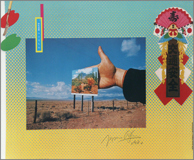 UM1986-71-41.jpg