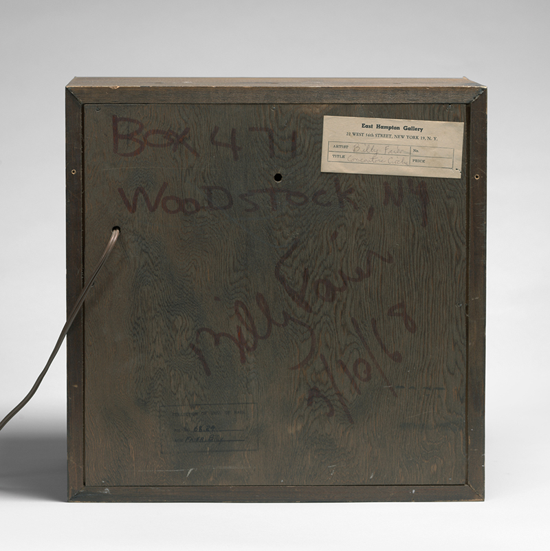 UM1968-24.jpg