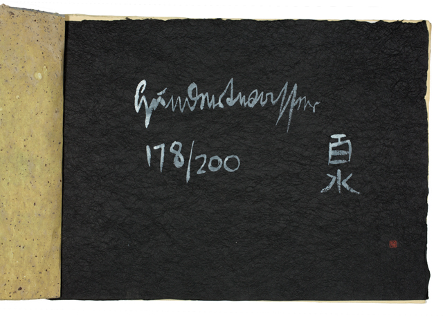 mh_1978_3_1a_6a_h_v1_01.jpg