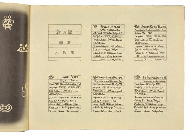 mh_1978_3_1a_6a_h_v1_01.jpg