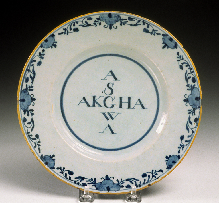 1957-123F.jpg