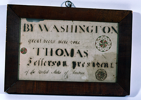 1969-1328F.jpg