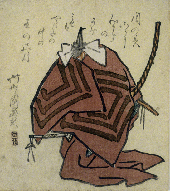 1999_94.jpg
