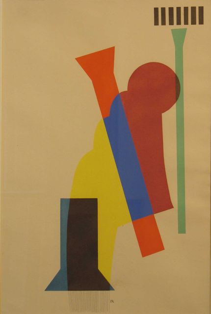 HC_1973_1_4_v1_01.jpg