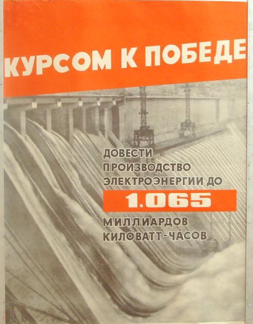 HC_1978_1_22_v1_01.jpg