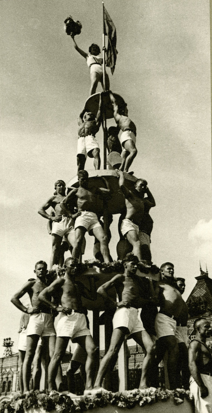 © Estate of Alexander Rodchenko/Licensed by VAGA at Artists Rights Society (ARS), NY